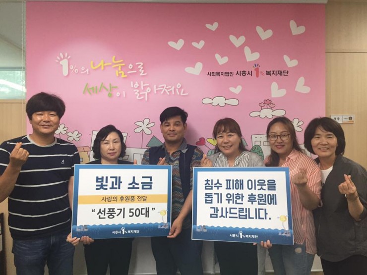 4f3855dcdadd6933fc146a9c185cded1_1503019954_98368.jpg