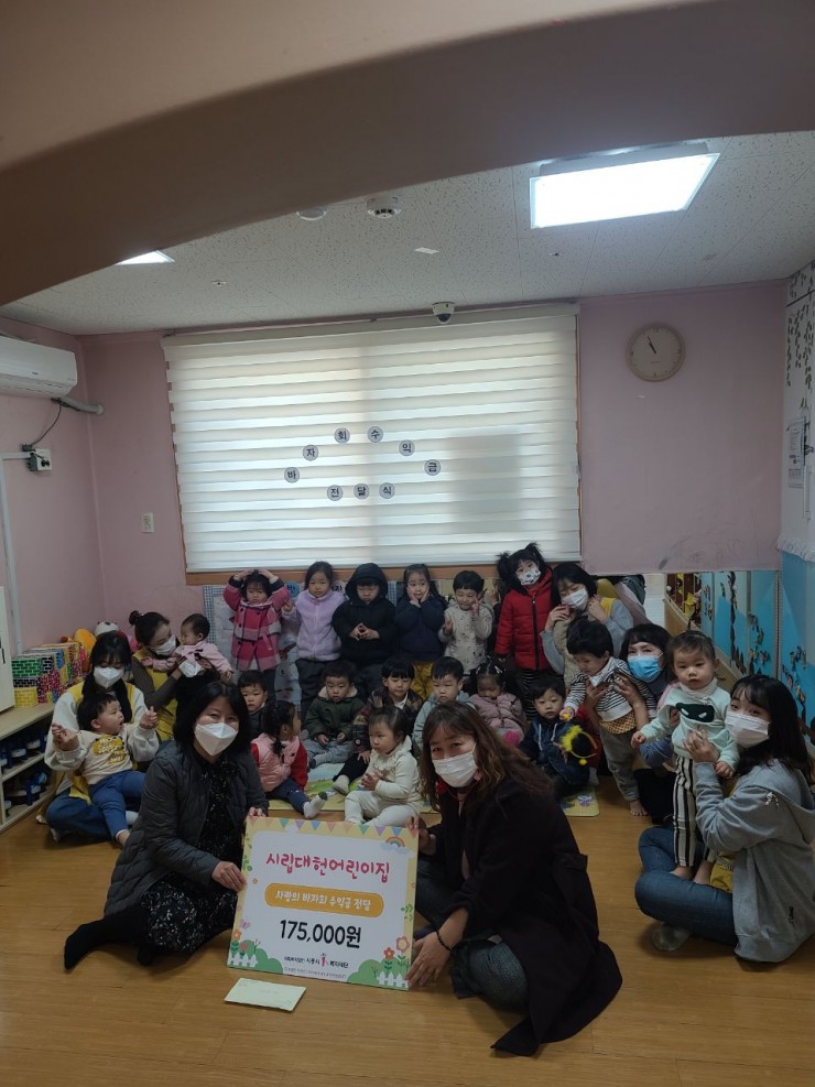 5144db02d611c5424202962bcc8c6716_1604637475_13908.jpg
